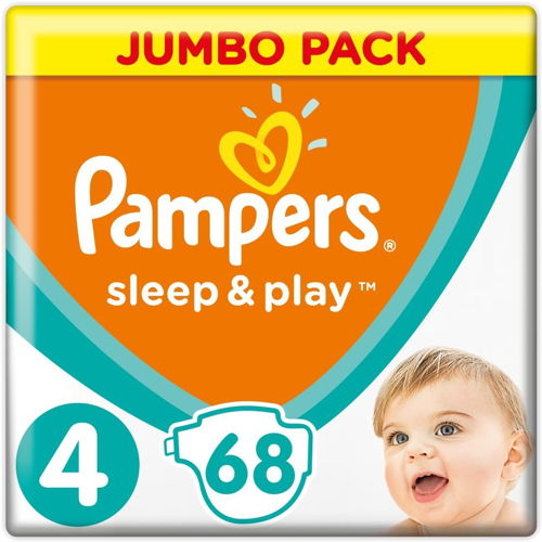 pampers 4 maxi