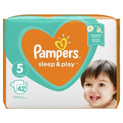 pampers pieluchy new baby 1 43 szt.