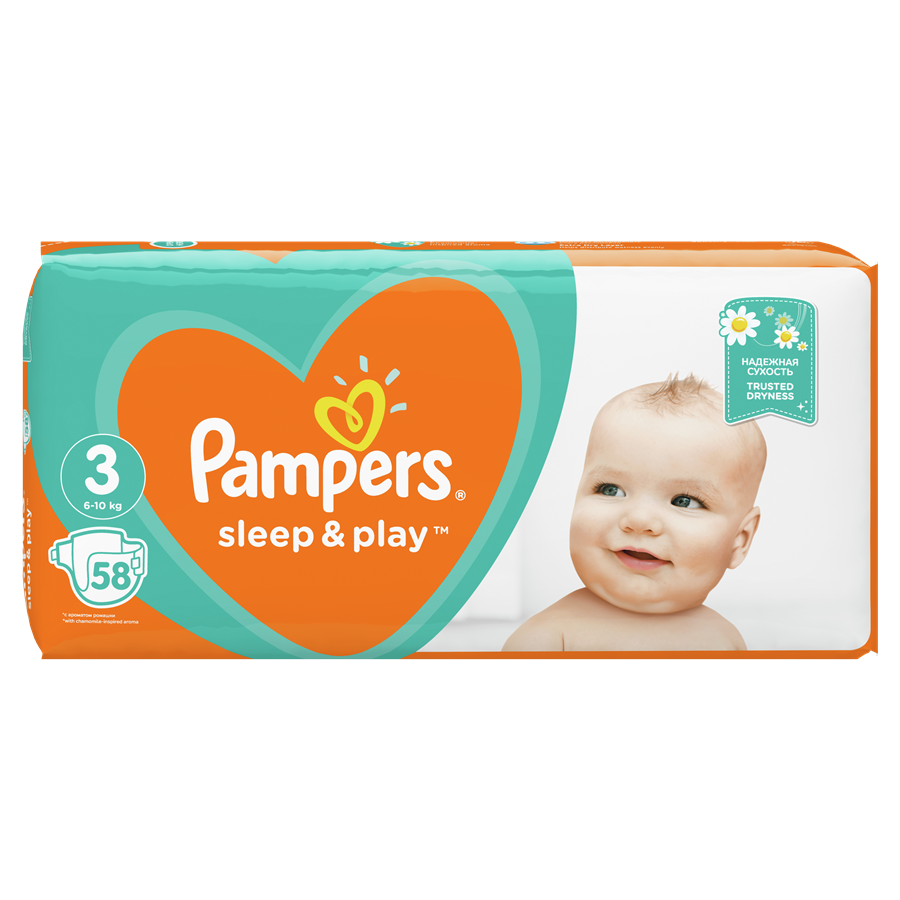 gazetka tesco pampers