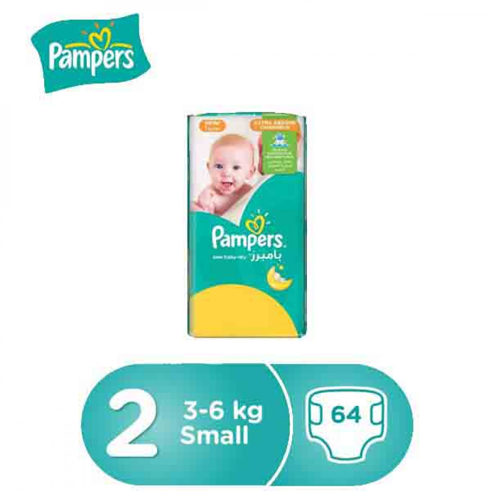 pieluszki pampers allegro 1