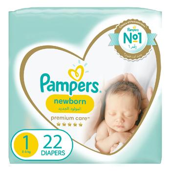 porównanie pampers 4+ a dada 4