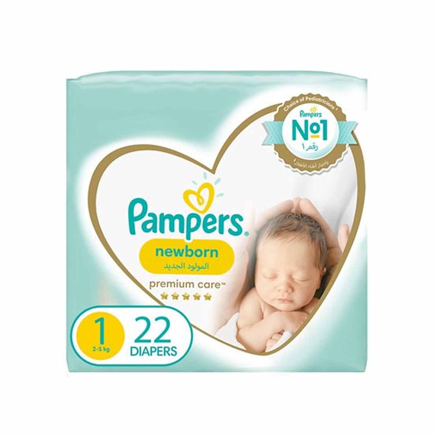 10 sztuk pampers premium care rozmiar 3