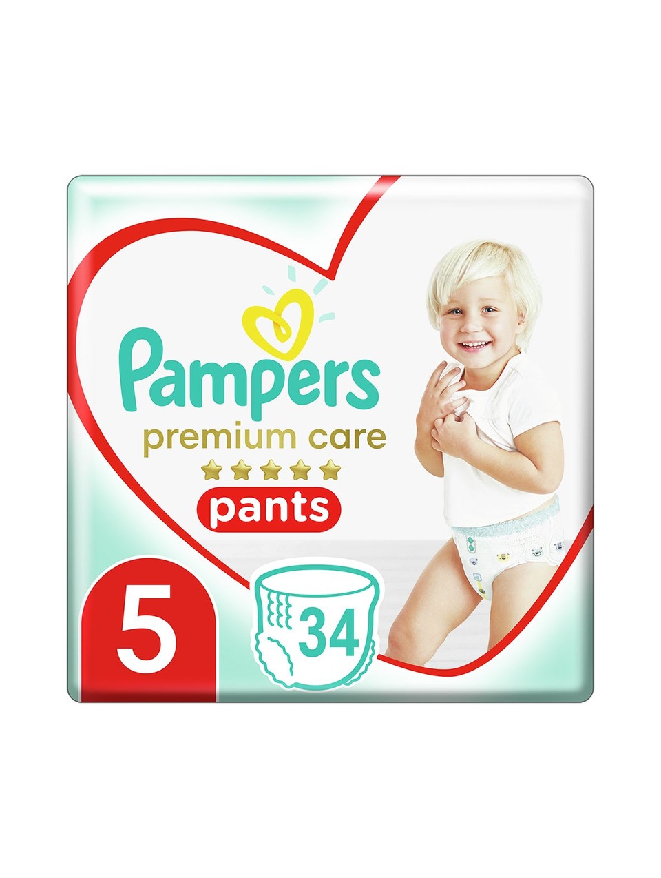 rossmann promocja pampers 2017