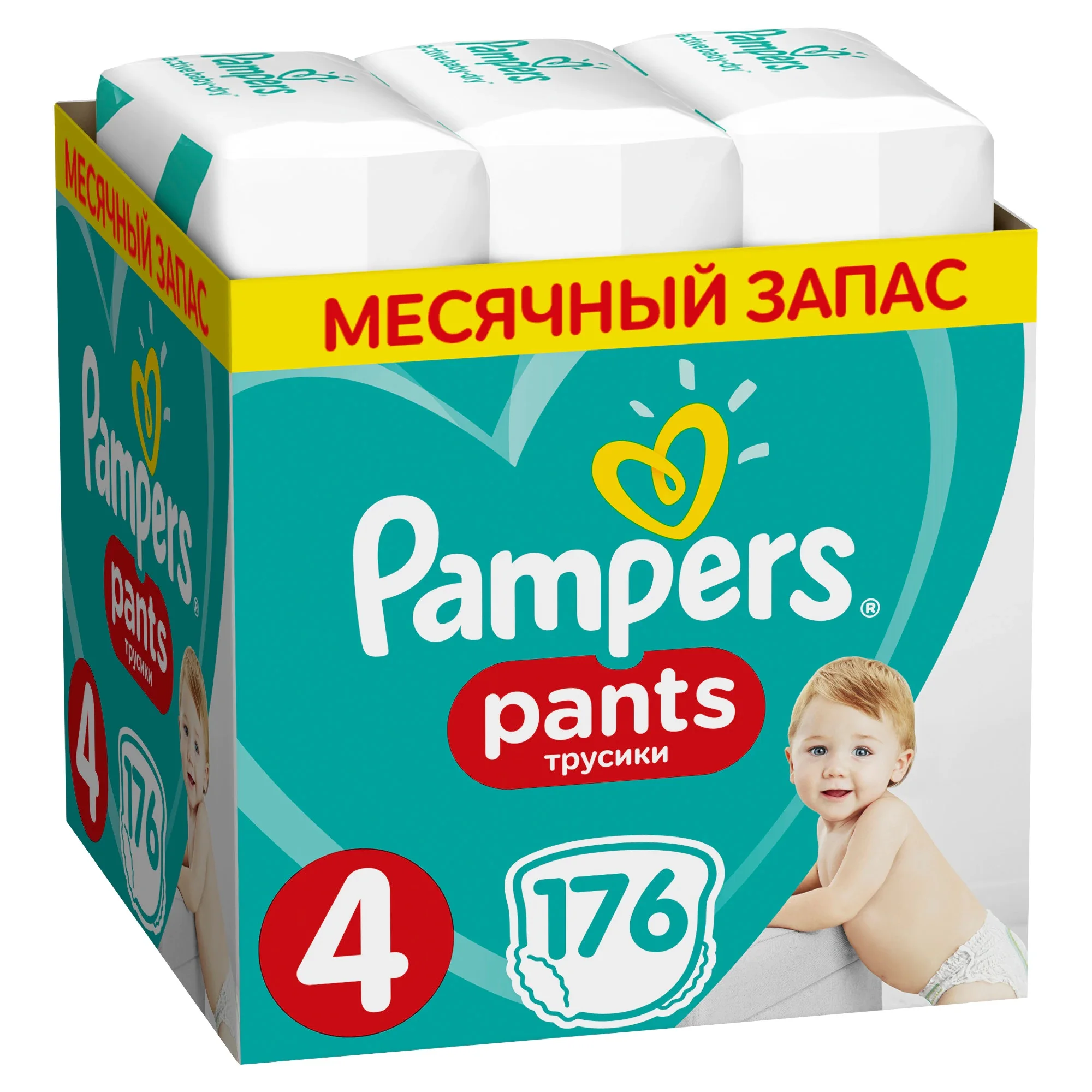 pampers pro care rossmann