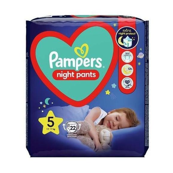 emag pampers pants 5