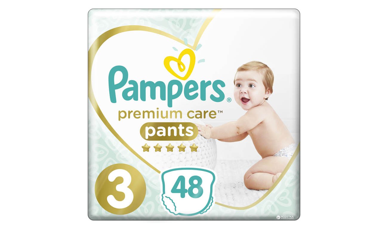 pieluchomajtki pampers promocja