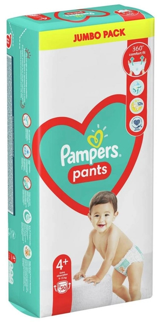 pampers 5 nappies