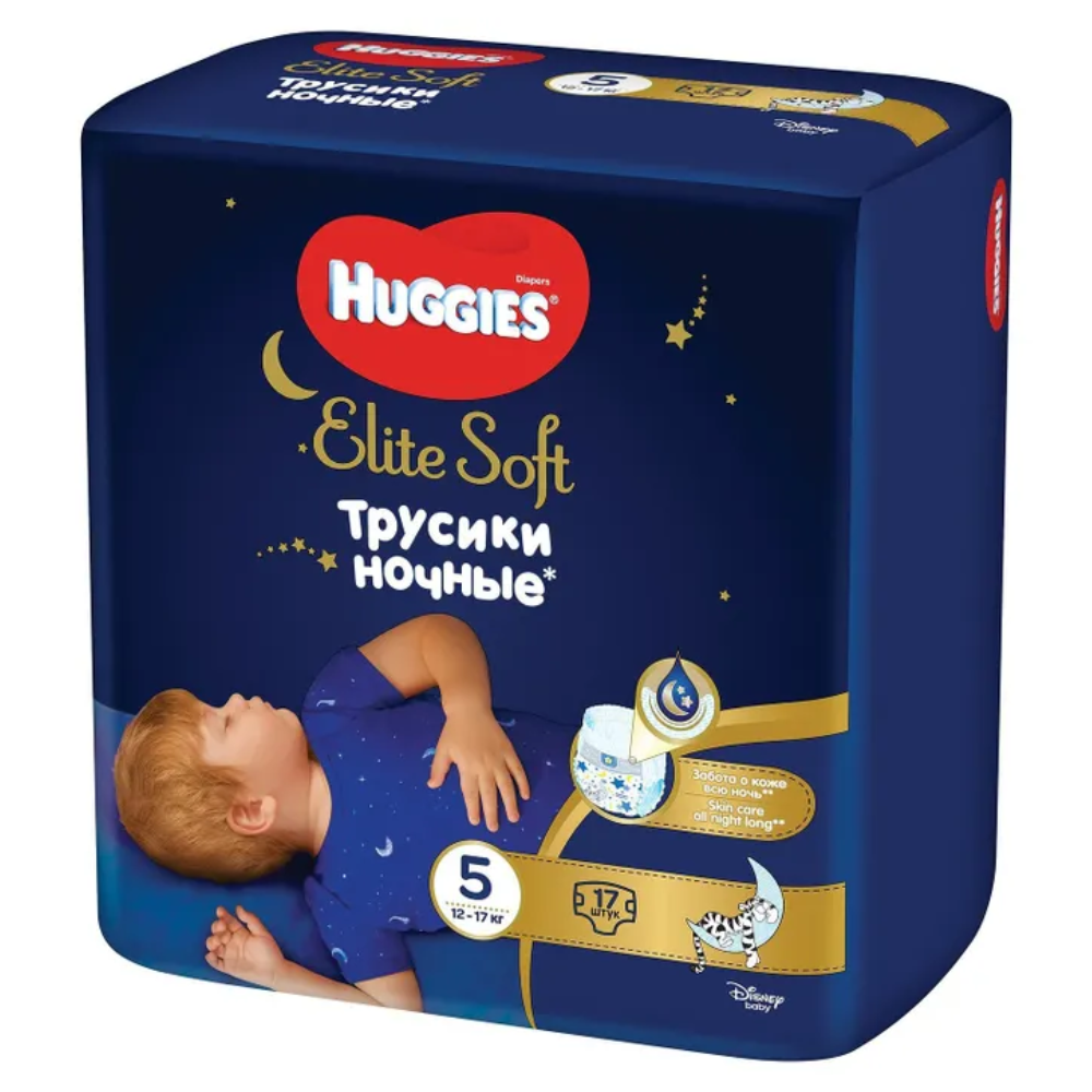 pampers premium siateczka