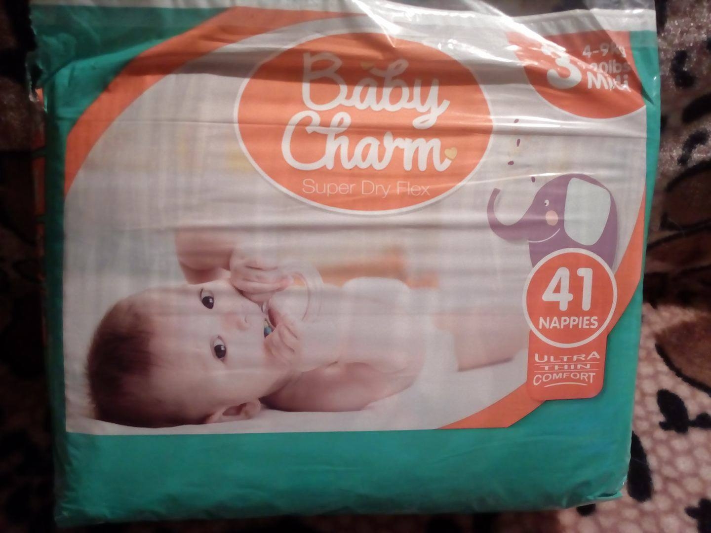 pampers 5 110