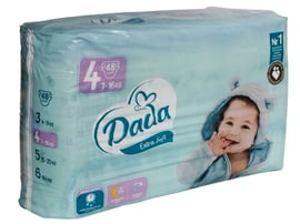 Diapers Moony Natural