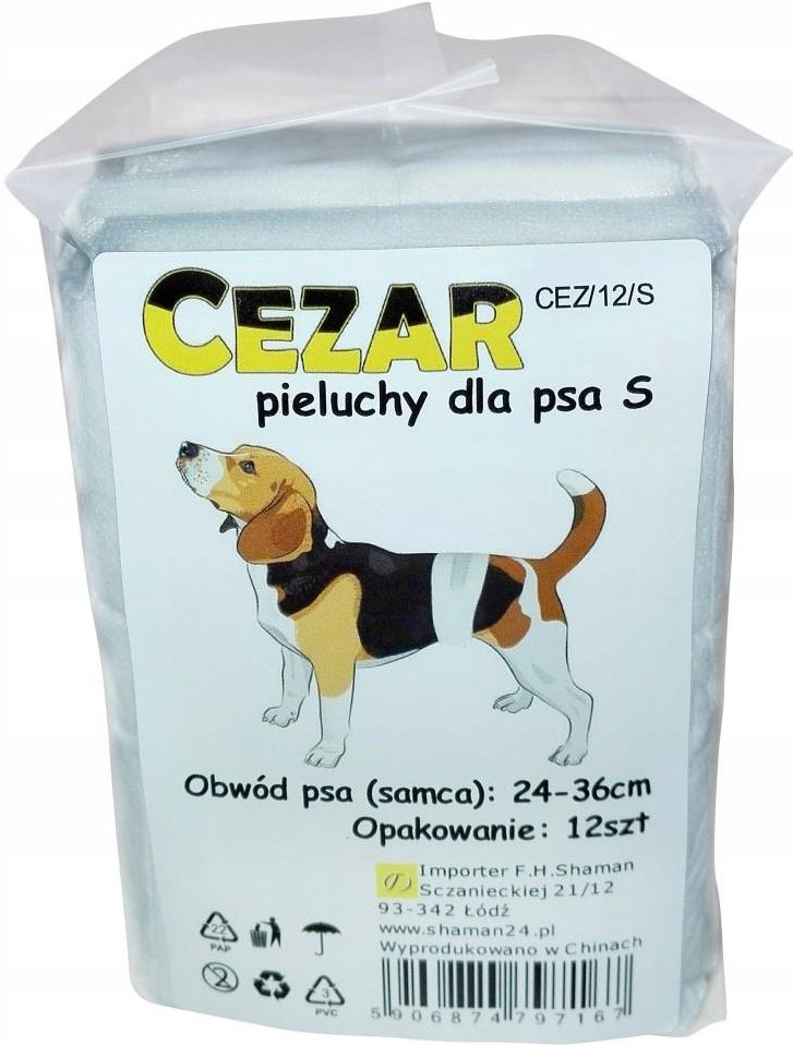 pieluchy wielorazowe ile potrzeba