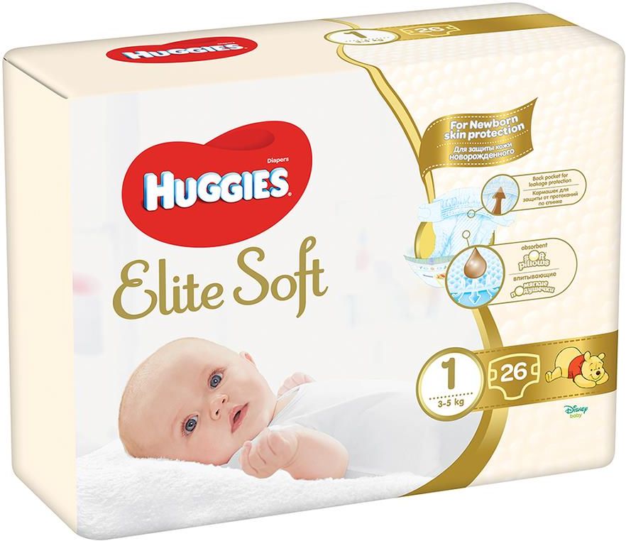 pieluchomajtki fla dxieci pampers w kaufland