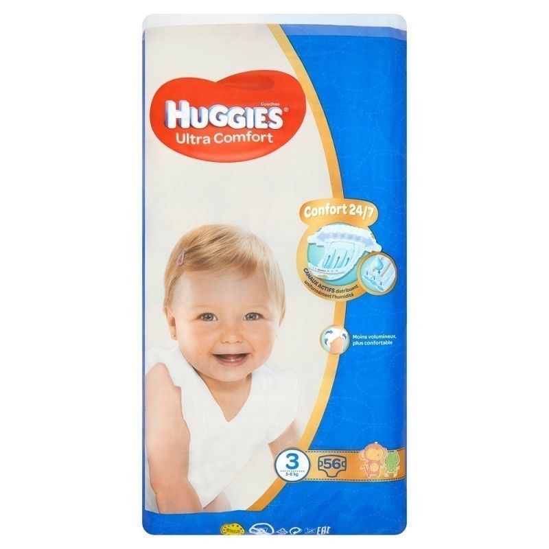 pampers newborn 2 5kg 43 szt