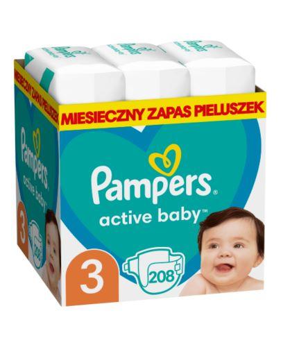 pieluchomajtki pampers pasek z tyłu po co