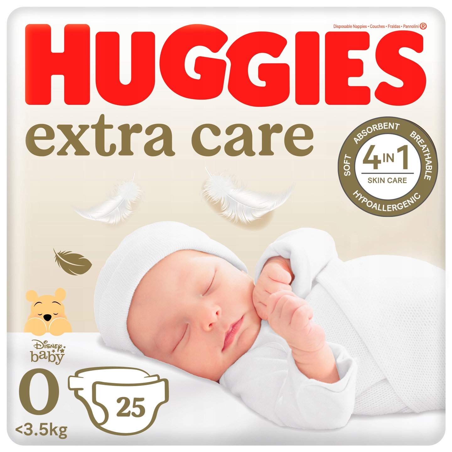 pampers premium care 1 emag bon