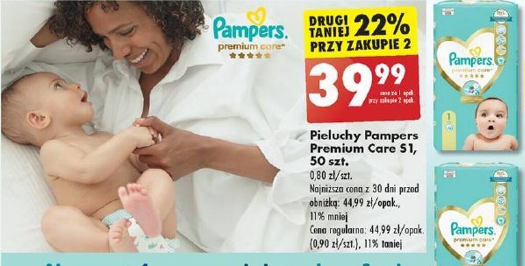 pampers premium care 1 88 штук