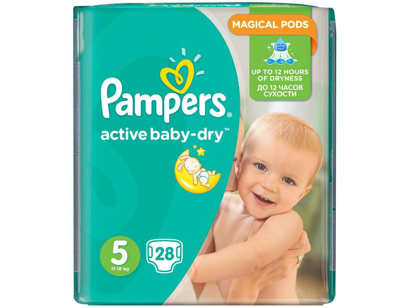 pieluchy pampers new baby 1 newborn 43szt