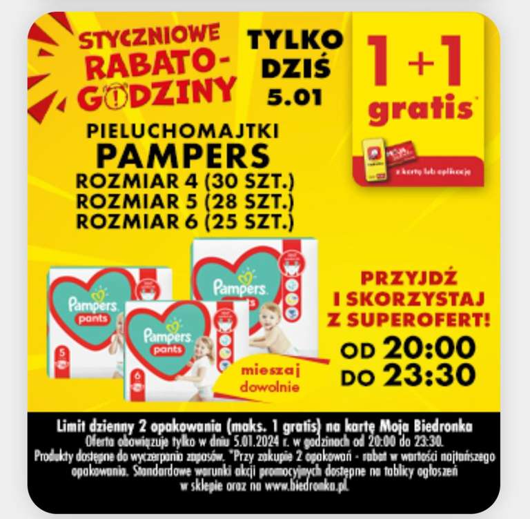 pampers pants pieluchomajtki rozmiar 5 junior megabox 96 sztuk