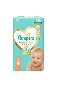 pieluchy pampers 3 cena