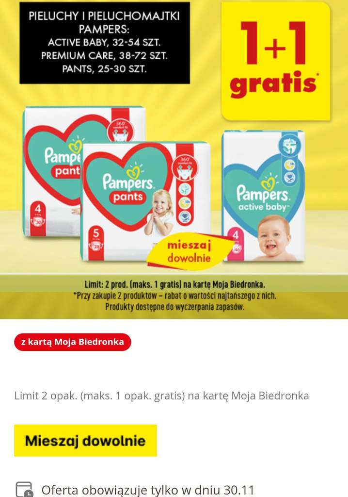 pampers pants 5 rossmann