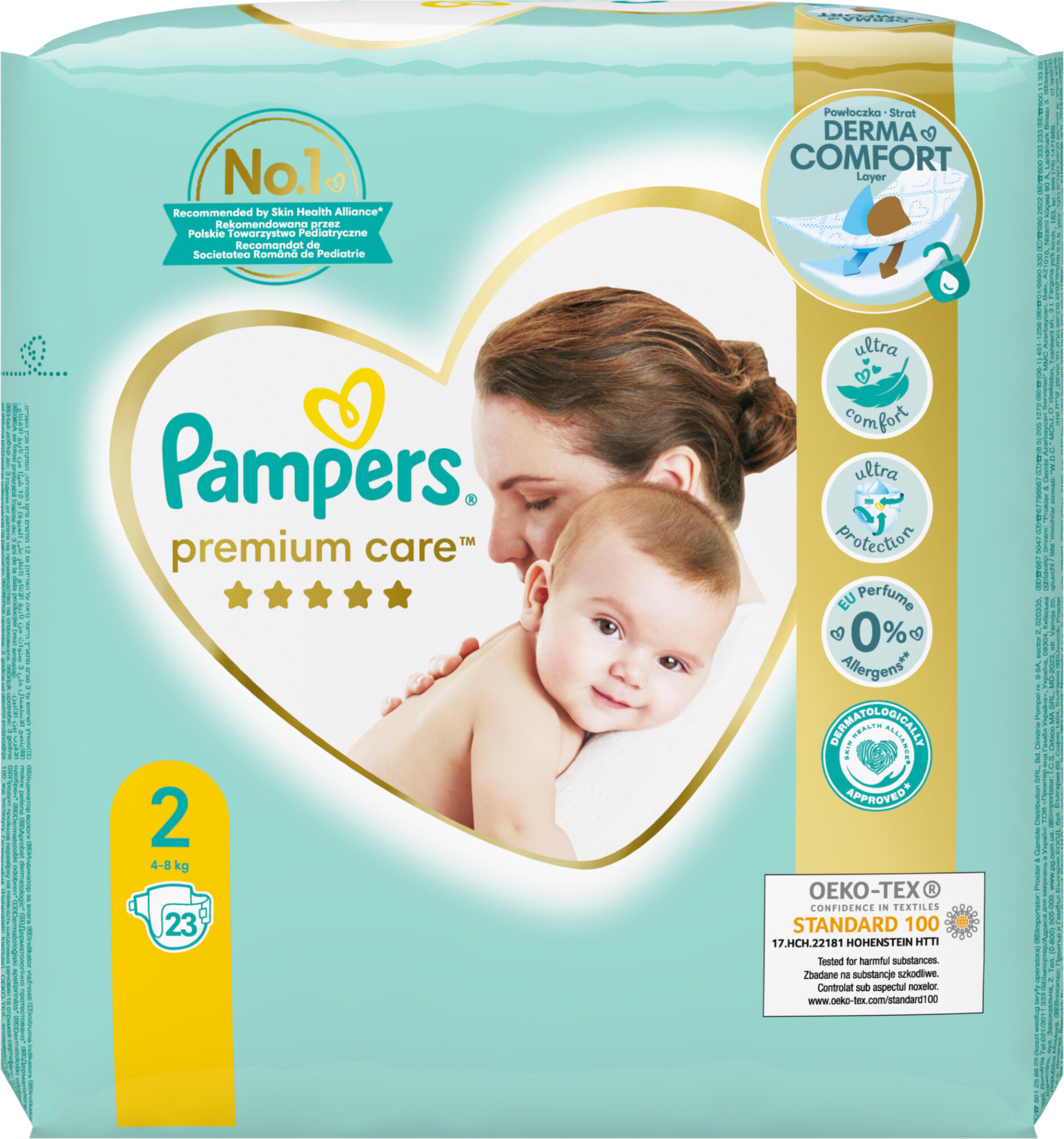 pampers new baby 1