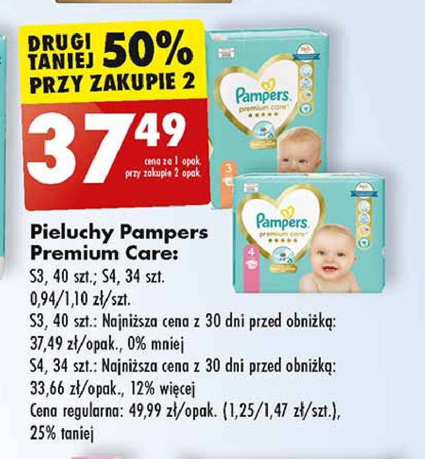 pampers premium care 1 120 szt allegro.pl