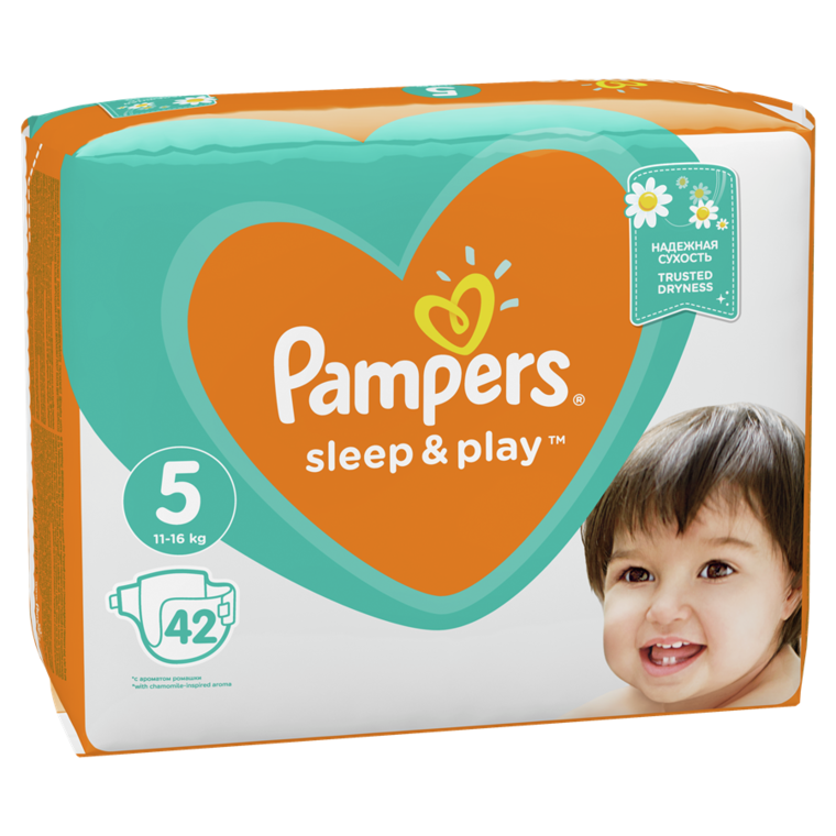 hp 5525 pampers