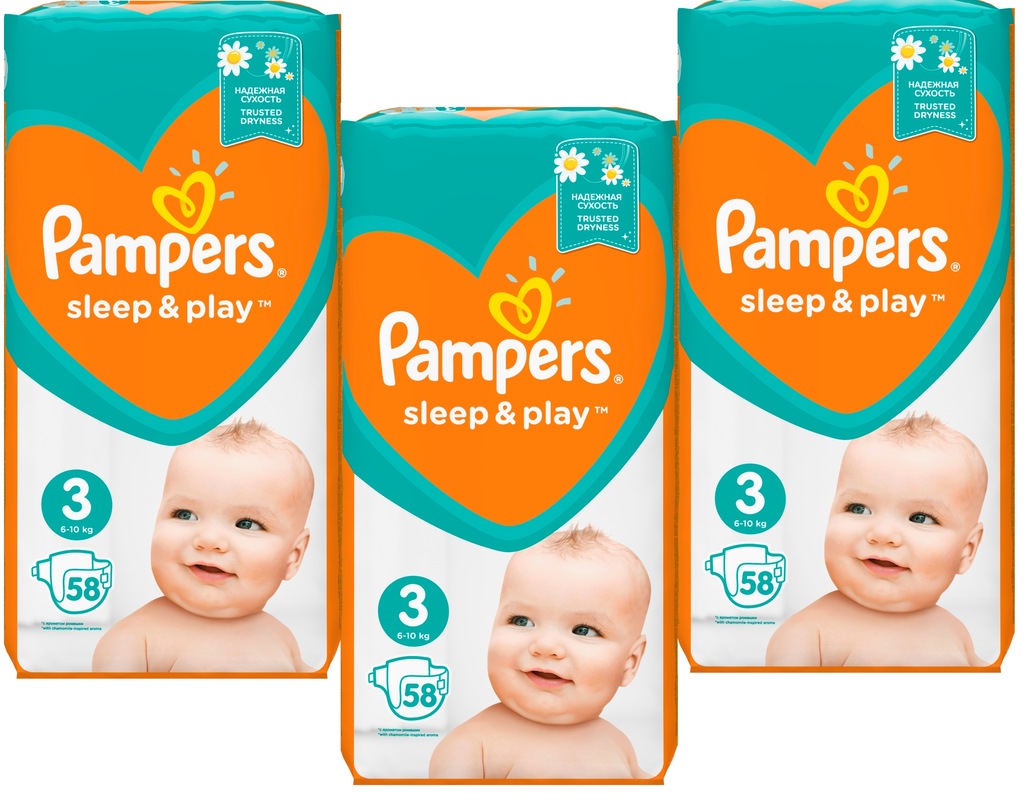 pieluchomajtki 4 pampers