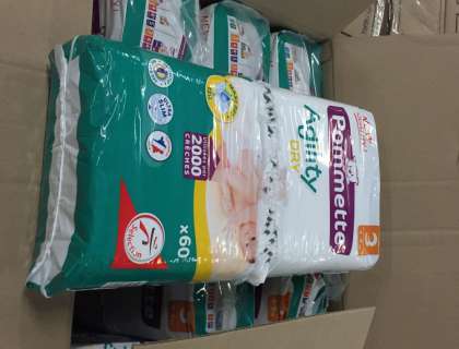 pampers sensitive chusteczki nawilżane 12x56 sztuk