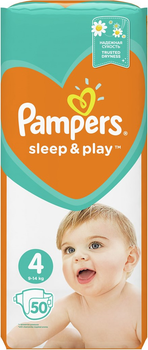 na stronie www pampers pl oferty kuponow