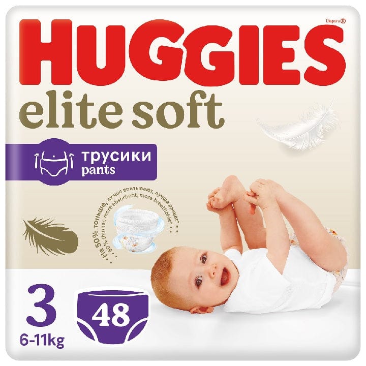 pampers urologiczne rossmann