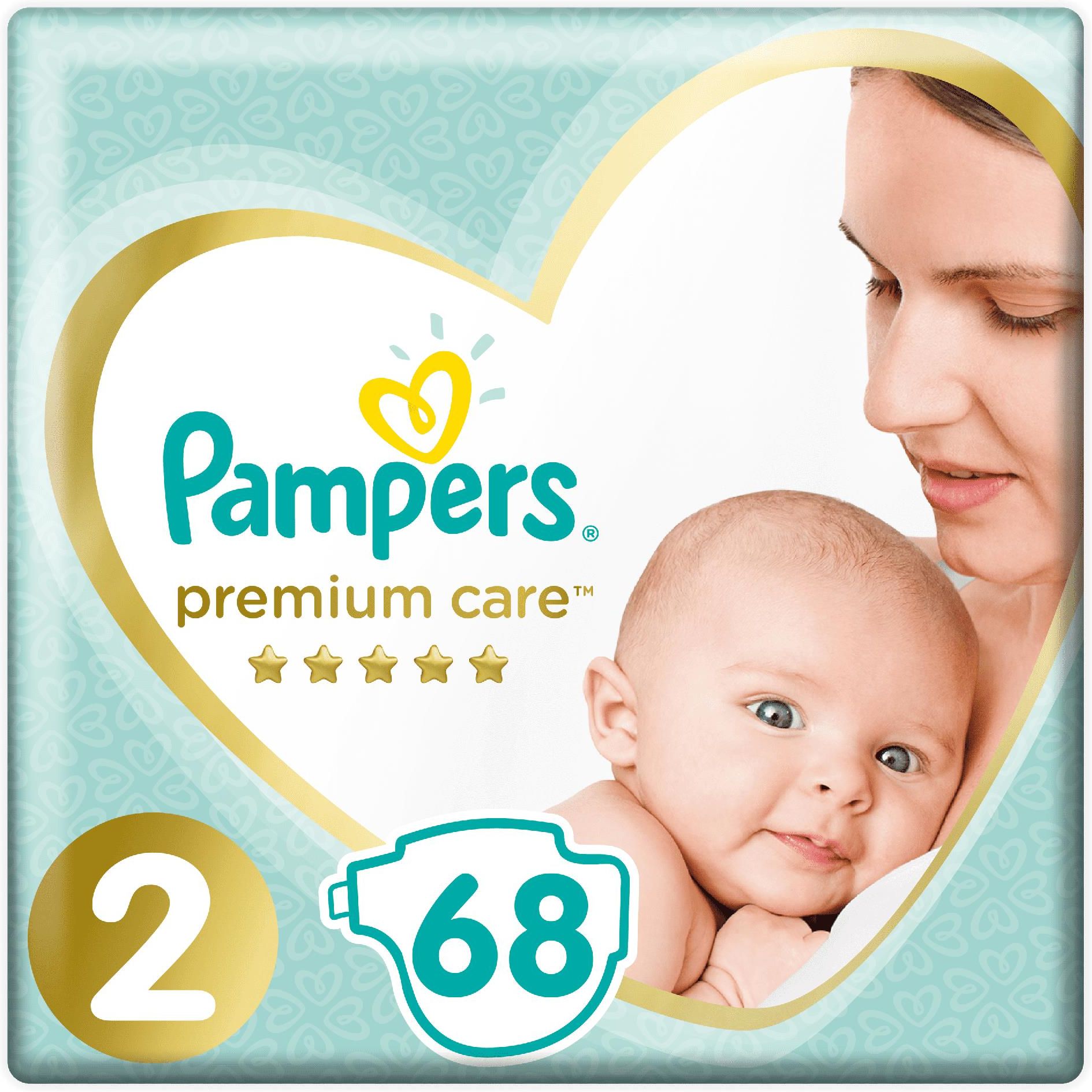 uch pampers sleep and play 5