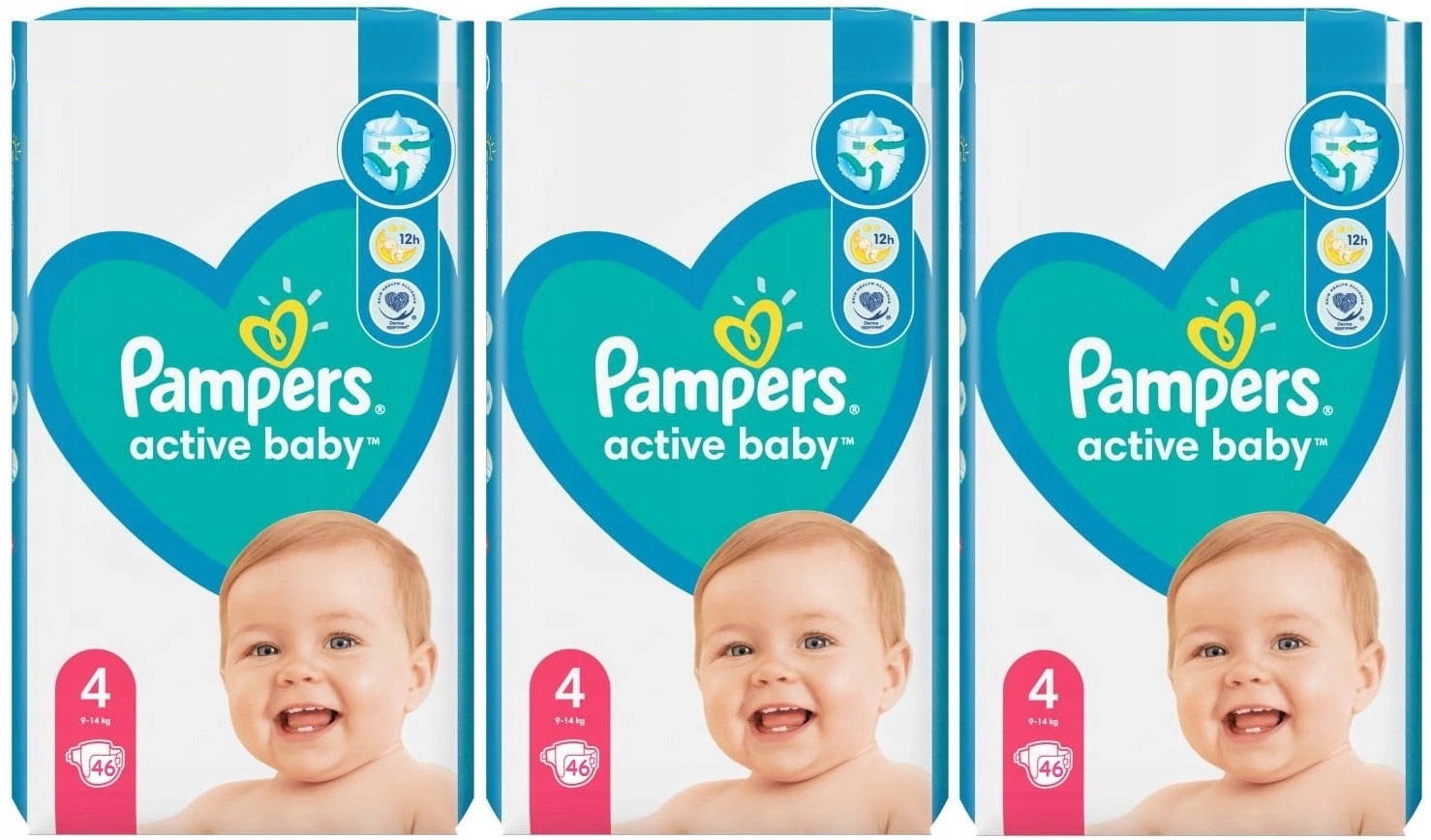 pampers pod kapielowki