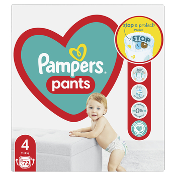 biedronka pampers active 3