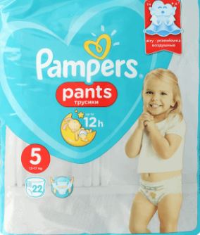 pieluchomajtki pampers pants 5 mega box j