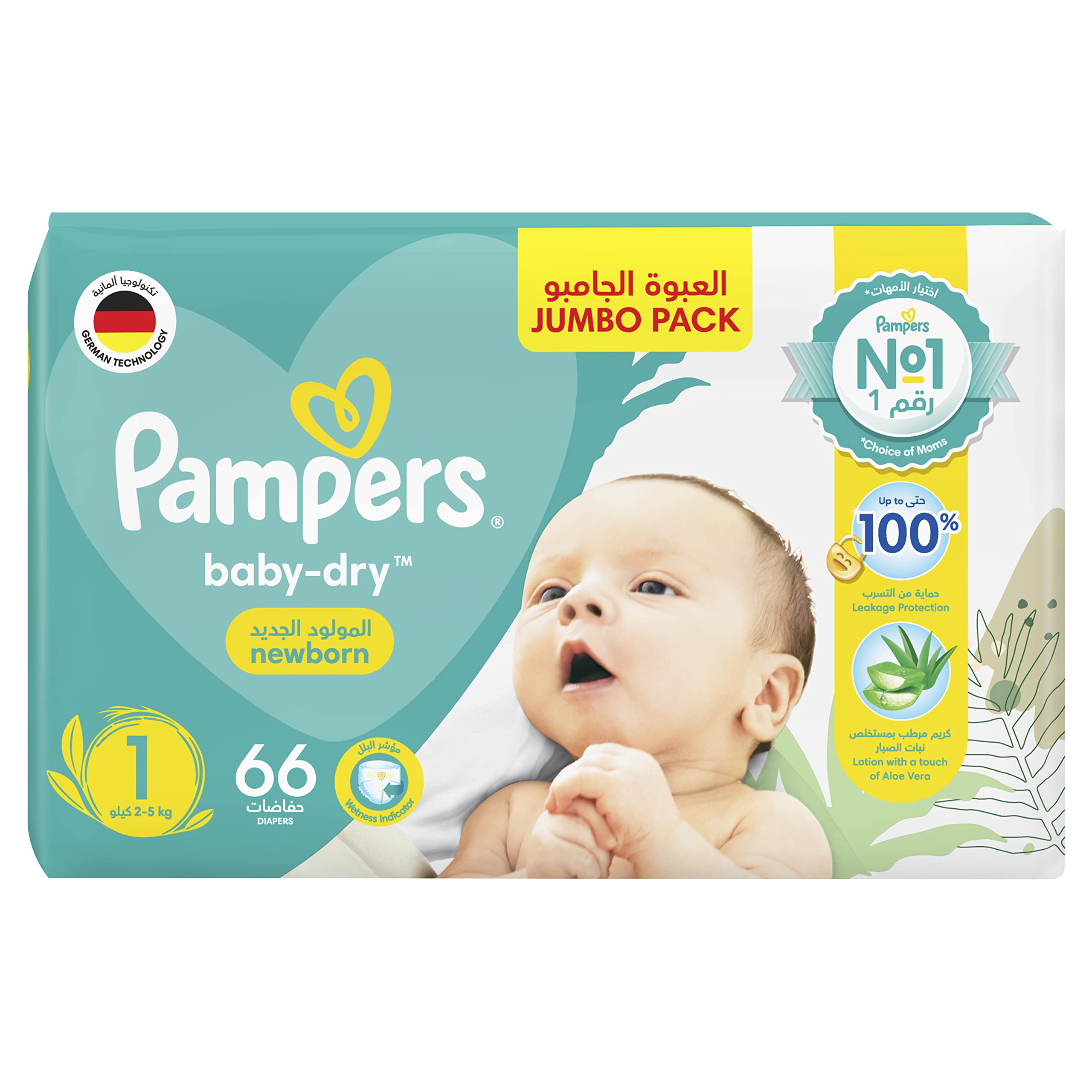 pampers rozmiar 3