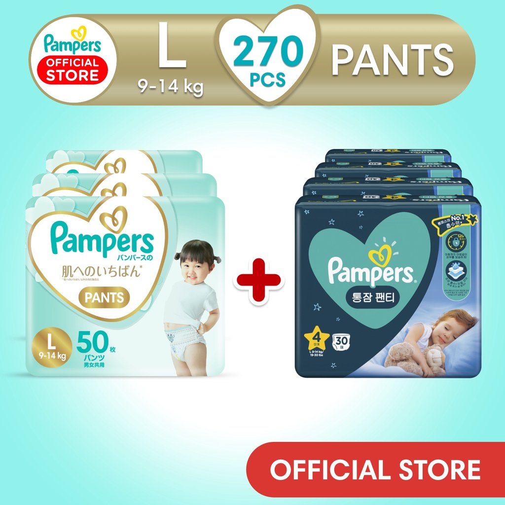 pampers sensitive chusteczki dla niemowląt 4x56 szt