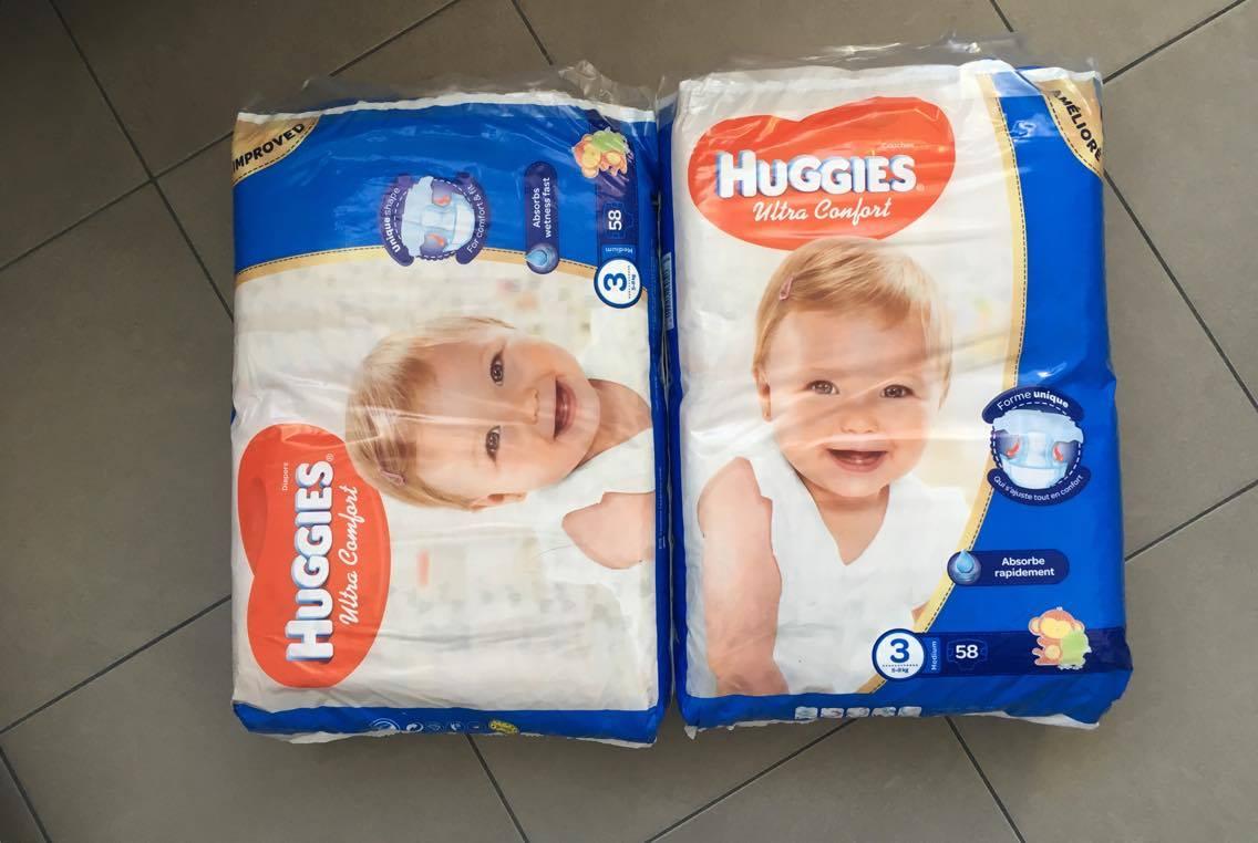 pampers rossmann 1 gr nie ma